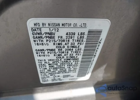 2012 Nissan Rogue S из США, поврежденный, VIN JN8AS5MT4CW281144